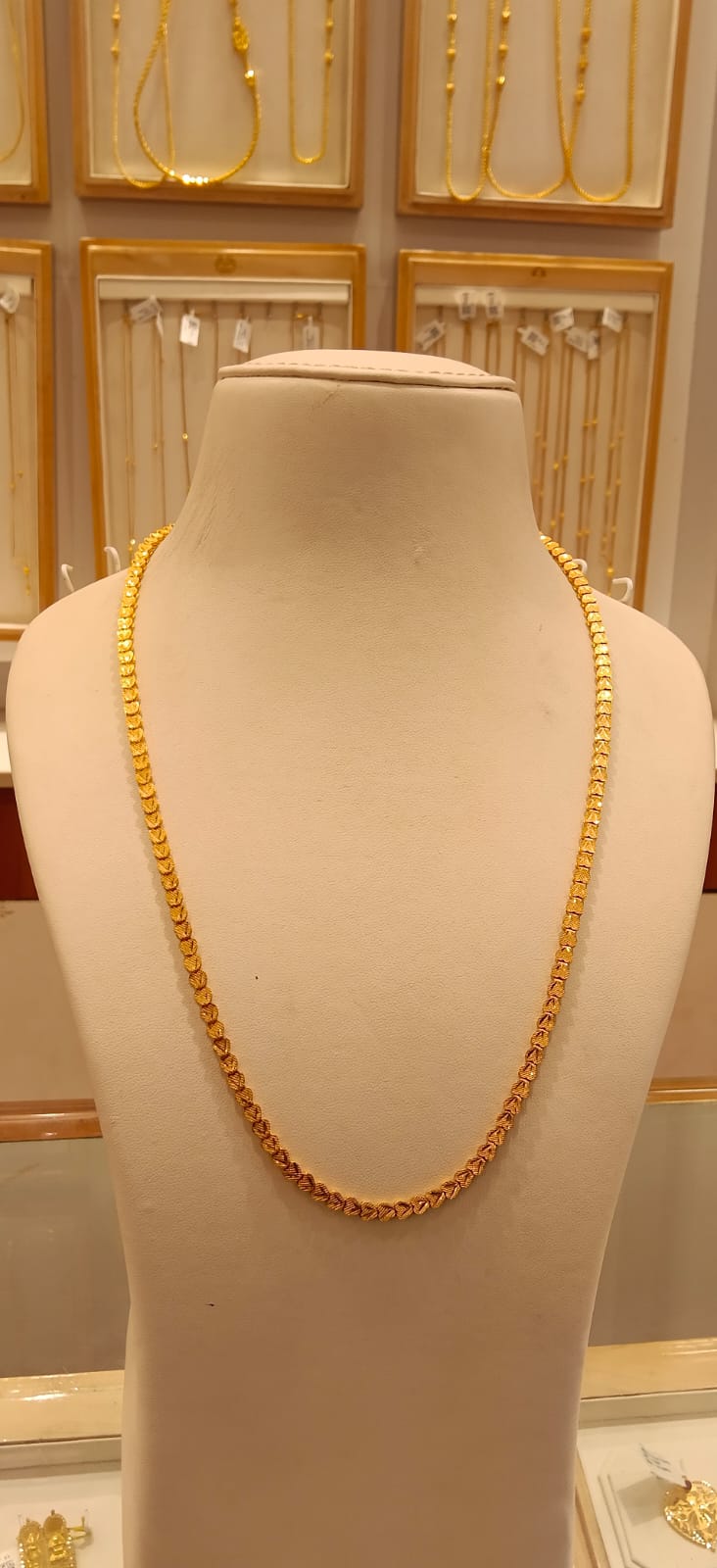 Long Chain 